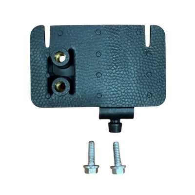 JOHNSON-EVINRUDE 25HP-35HP 2T ENGINE COVER BRACKET P/N: 0439052